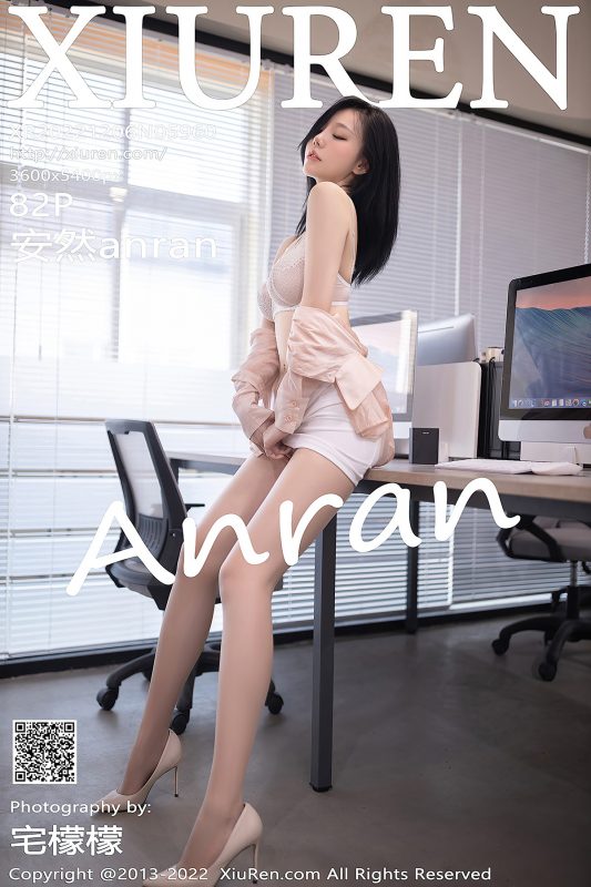XiuRen秀人网 No.5960 AnRan-六月图吧