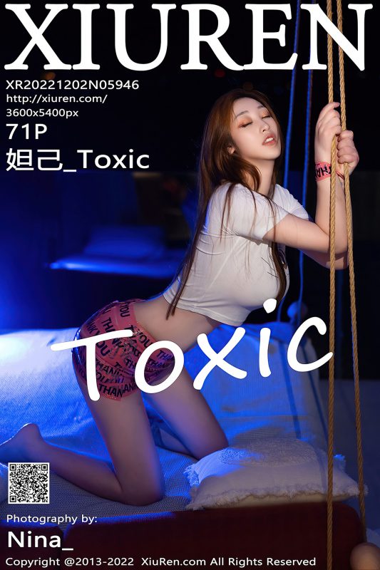 XiuRen秀人网 No.5946 Da Ji Toxic-六月图吧