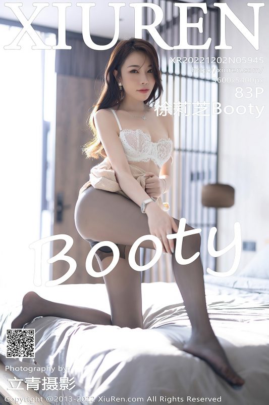 XiuRen秀人网 No.5945 Xu Li Zhi Booty-六月图吧