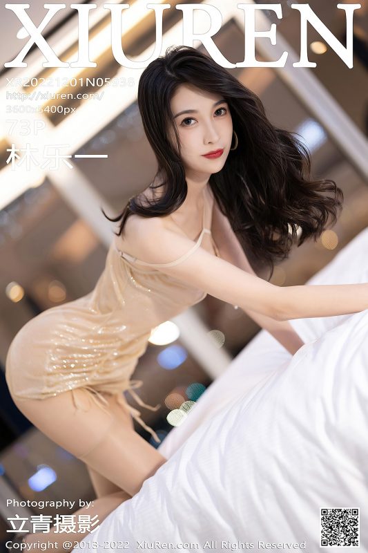 XiuRen秀人网 No.5938 Lin Yue Yi-六月图吧