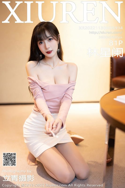 XiuRen秀人网 No.5934 Lin Xing Lan-六月图吧