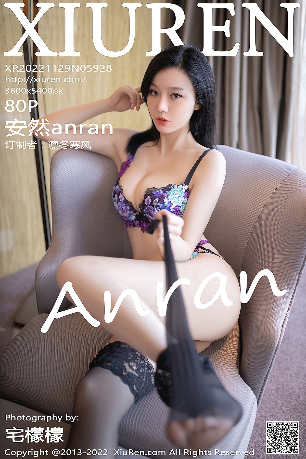 XiuRen秀人网 No.5928 AnRan-六月图吧