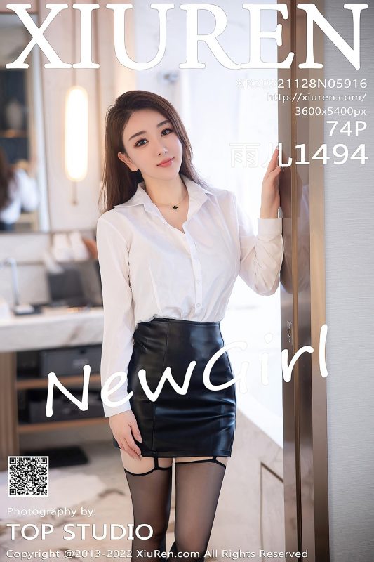 XiuRen秀人网 No.5916 Yu Er 1494-六月图吧