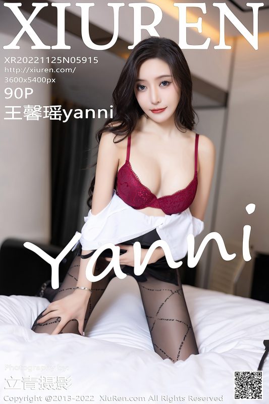 XiuRen秀人网 No.5915 Wang Xin Yao-六月图吧