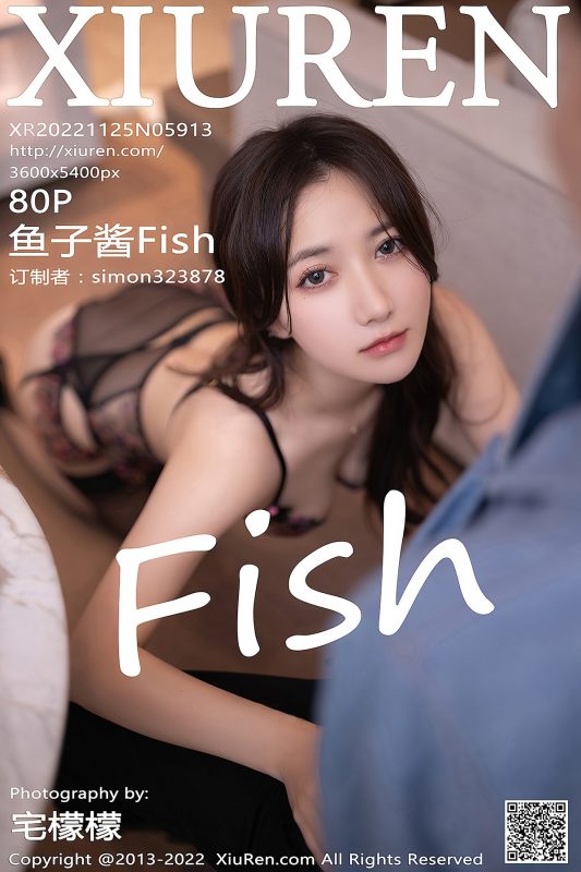XiuRen秀人网 No.5913 Yu Zi Jiang Fish-六月图吧