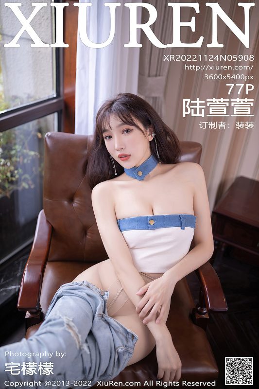 XiuRen秀人网 No.5908 Lu Xuan Xuan-六月图吧