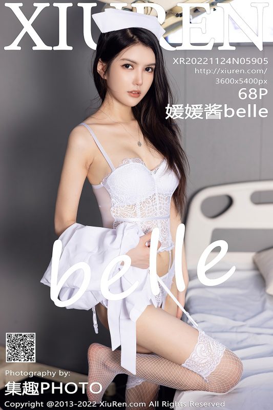 XiuRen秀人网 No.5905 Yuan Yuan Jiang Belle-六月图吧
