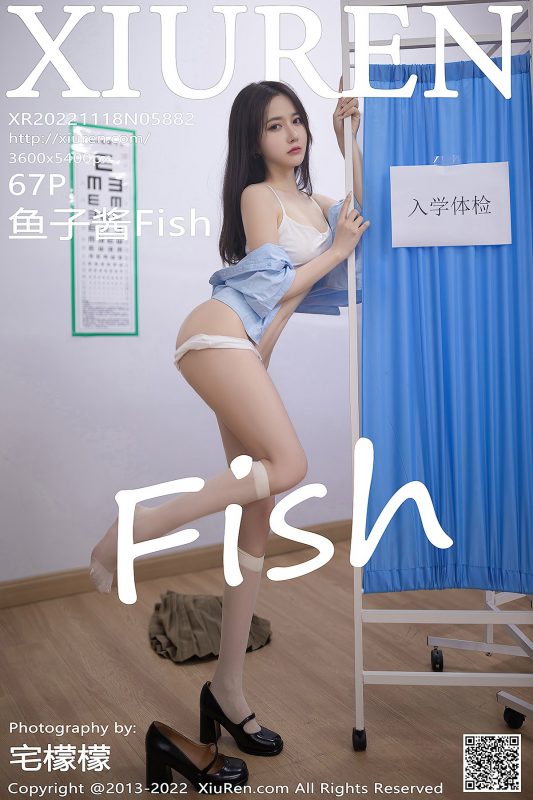 XiuRen秀人网 No.5882 Yu Zi Jiang Fish-六月图吧