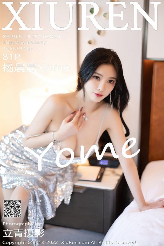 XiuRen秀人网 No.5860 Yang Chen Chen Yome-六月图吧