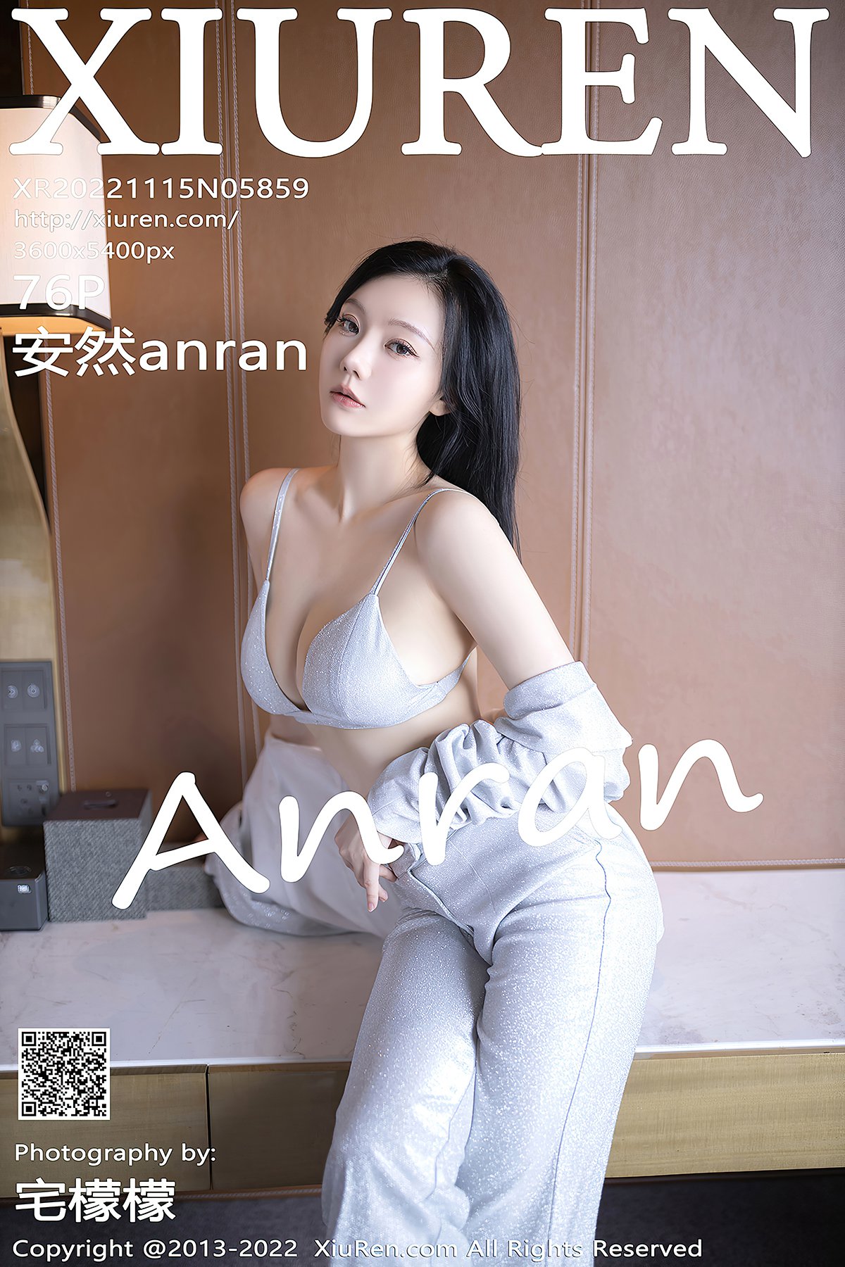 XiuRen秀人网 No.5859 AnRan-六月图吧