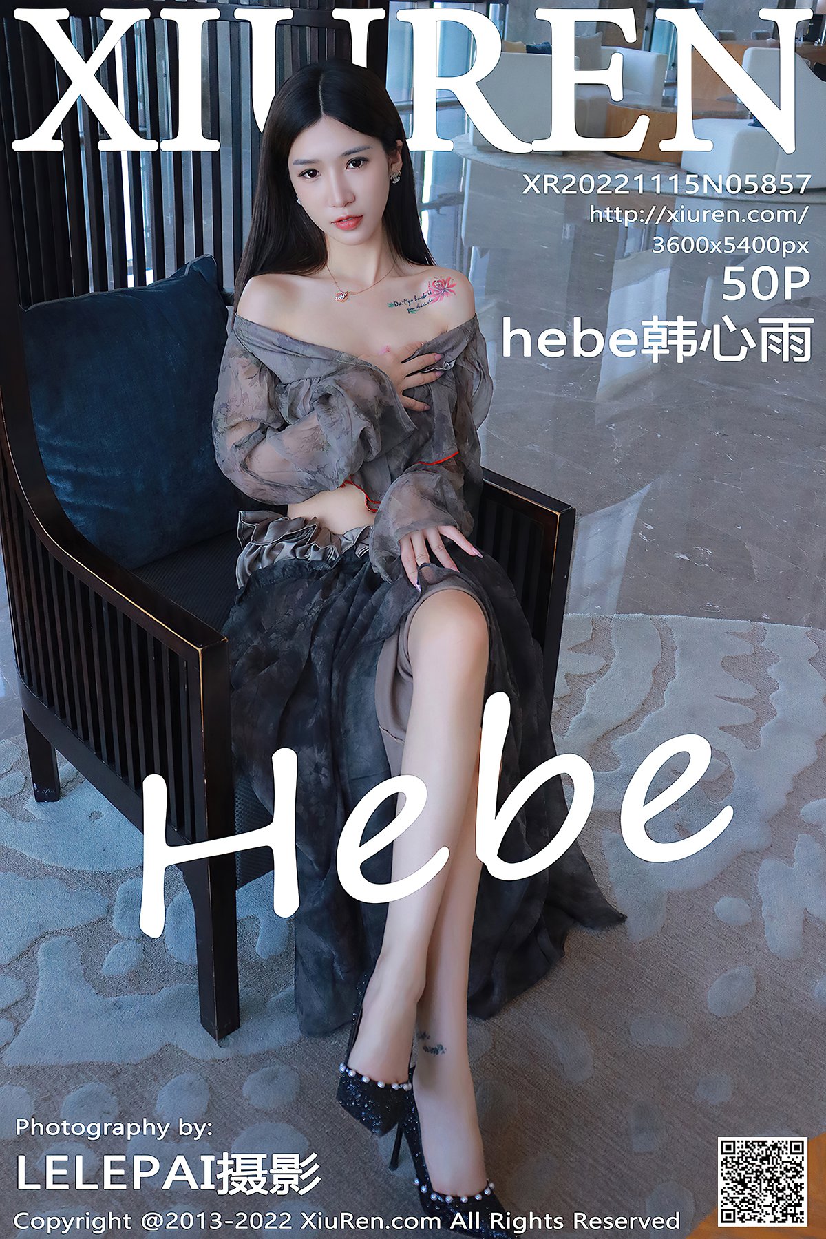 XiuRen秀人网 No.5857 Hebe Han Xin Yu-六月图吧