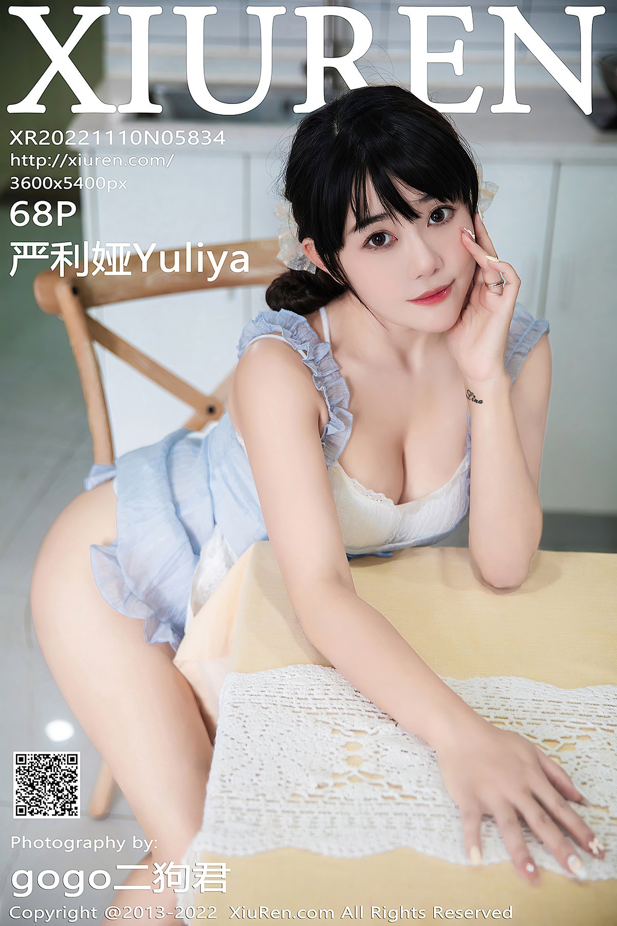 XiuRen秀人网 No.5834 Yan Li Ya Yuliya-六月图吧