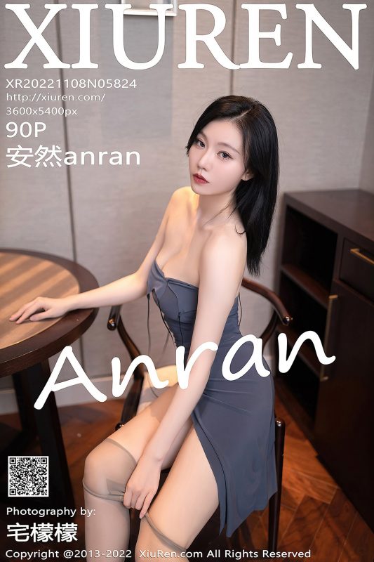 XiuRen秀人网 No.5824 AnRan-六月图吧