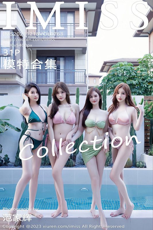 IMiss爱蜜社 Vol.763 Lavinia Rou-六月图吧