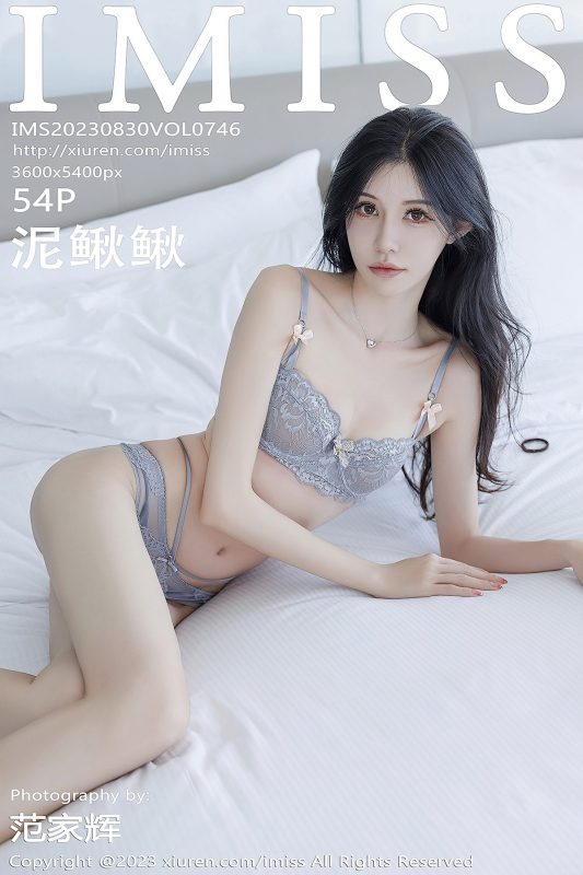 IMiss爱蜜社 Vol.746 Ni Qiu Qiu-六月图吧