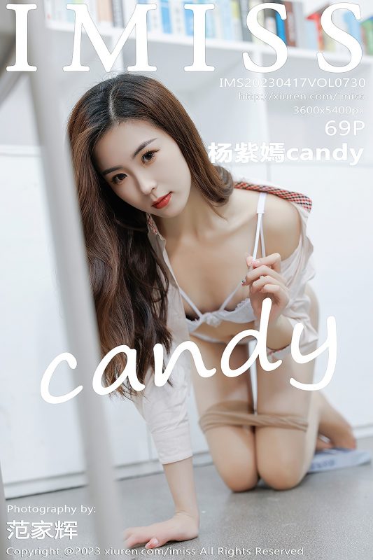 IMiss爱蜜社 Vol.730 Yang Zi Yan Candy-六月图吧