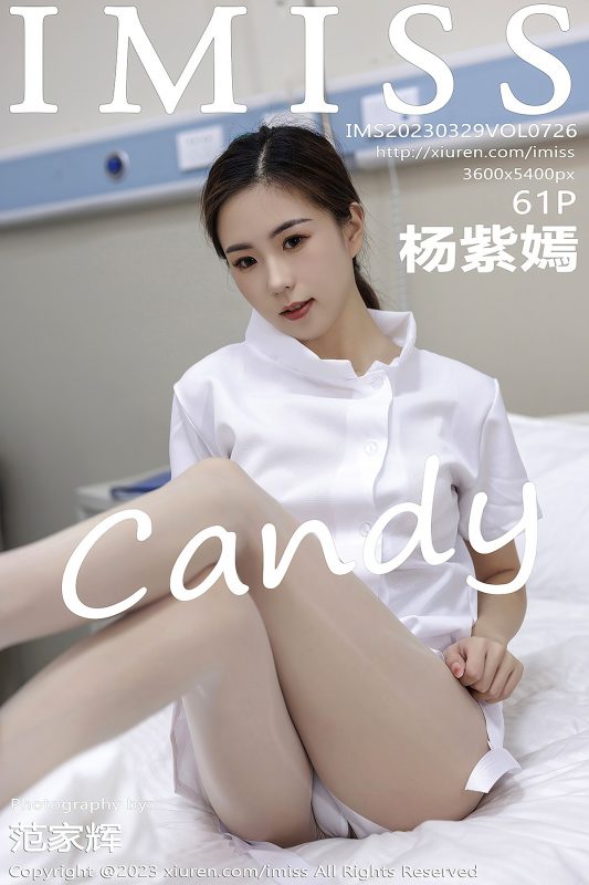 IMiss爱蜜社 Vol.726 Yang Zi Yan Candy-六月图吧
