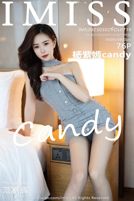 IMiss爱蜜社 Vol.719 Yang Zi Yan Cynthia-六月图吧