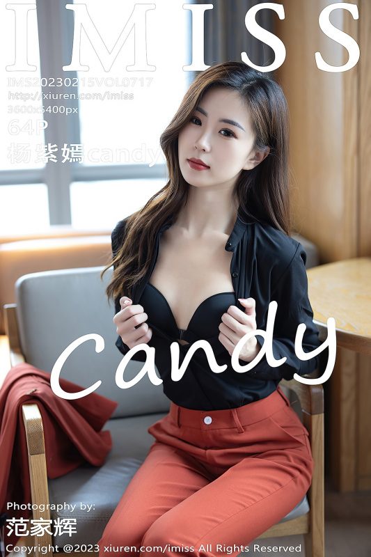 IMiss爱蜜社 Vol.717 Yang Zi Yan Candy-六月图吧