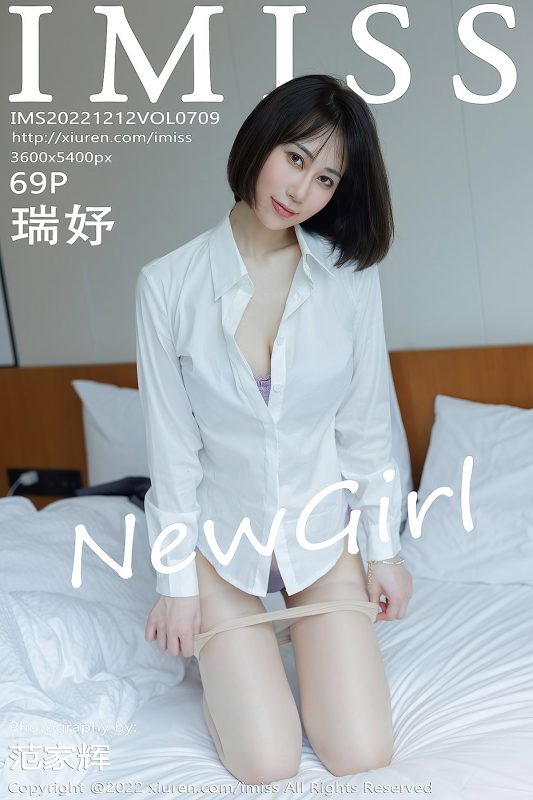 IMiss爱蜜社 Vol.709 Rui Yu-六月图吧