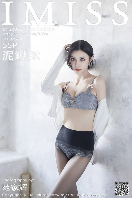 IMiss爱蜜社 Vol.708 Ni Qiu Qiu-六月图吧