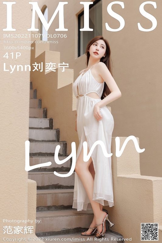 IMiss爱蜜社 Vol.706 Lynn Liu Yi Ning-六月图吧