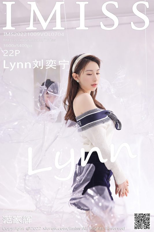 IMiss爱蜜社 Vol.704 Lynn Liu Yi Ning-六月图吧