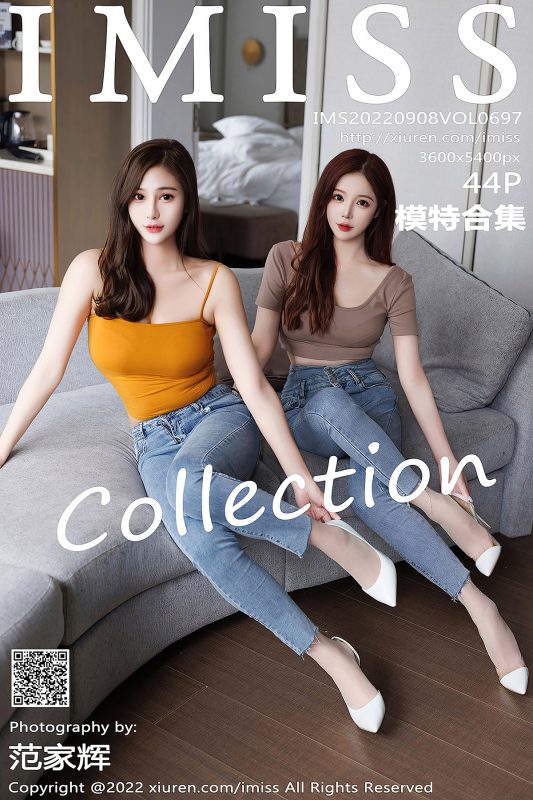 IMiss爱蜜社 Vol.697 Lavinia Rou-六月图吧