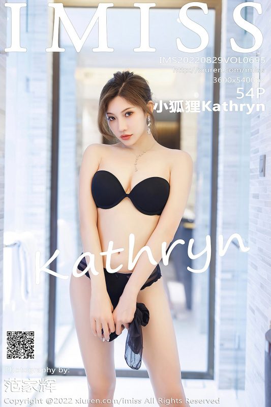 IMiss爱蜜社 Vol.695 Xiao Hu Li-六月图吧