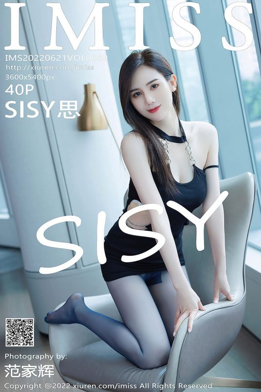 IMiss爱蜜社 Vol.689 Sisy Si-六月图吧