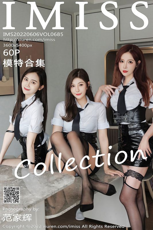 IMiss爱蜜社 Vol.685 Lavinia Rou-六月图吧