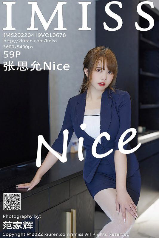 IMiss爱蜜社 Vol.678 Zhang Si Yun Nice-六月图吧