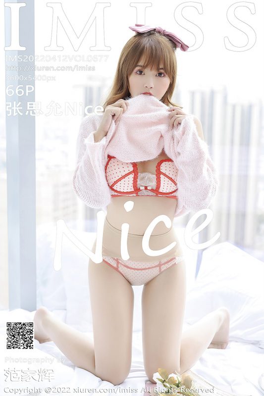 IMiss爱蜜社 Vol.677 Zhang Si Yun Nice-六月图吧