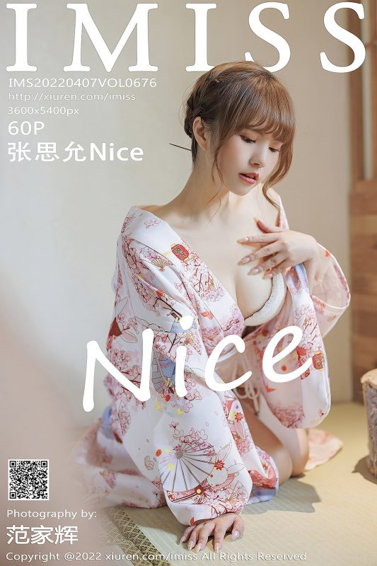 IMiss爱蜜社 Vol.676 Zhang Si Yun Nice-六月图吧