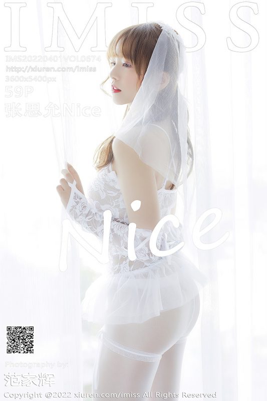 IMiss爱蜜社 Vol.674 Zhang Si Yun Nice-六月图吧