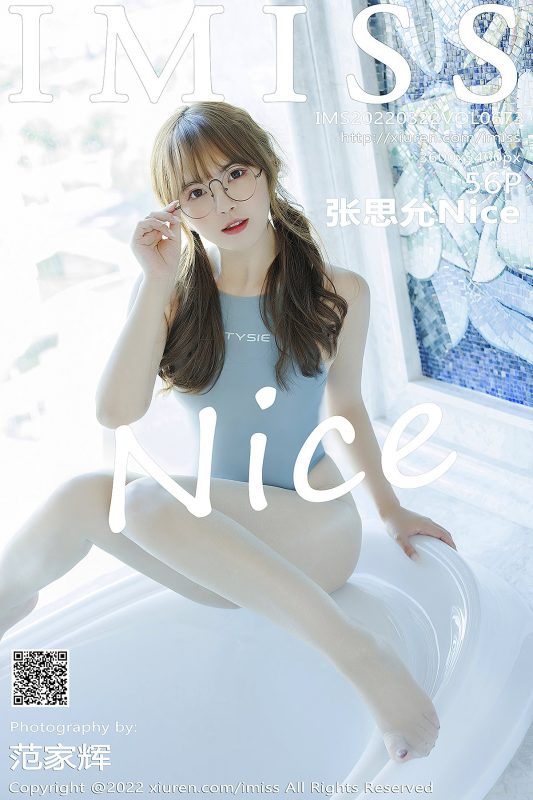 IMiss爱蜜社 Vol.673 Zhang Si Yun Nice-六月图吧