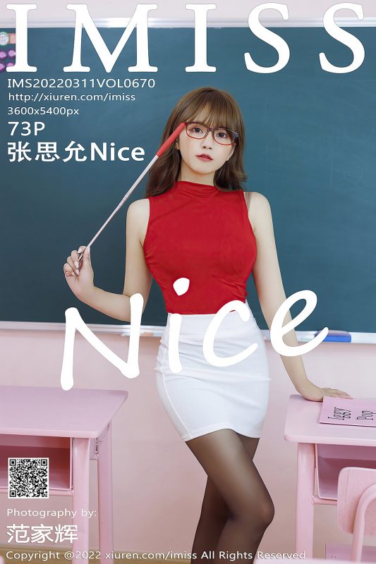 IMiss爱蜜社 Vol.670 Zhang Si Yun Nice-六月图吧