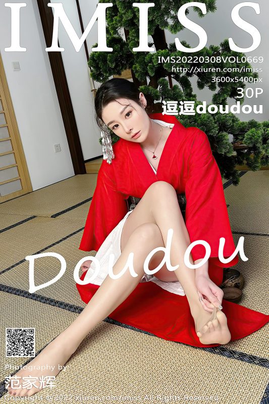 IMiss爱蜜社 Vol.669 Dou Dou-六月图吧