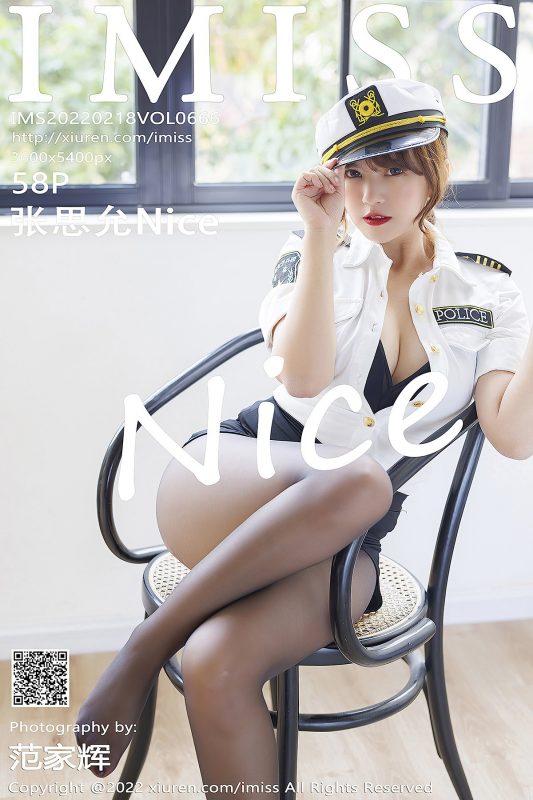 IMiss爱蜜社 Vol.666 Zhang Si Yun Nice-六月图吧