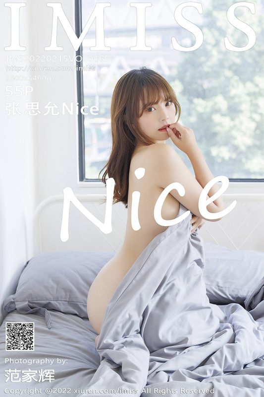IMiss爱蜜社 Vol.665 Zhang Si Yun Nice-六月图吧