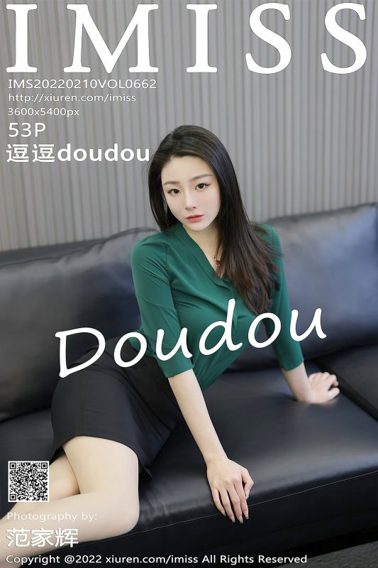 IMiss爱蜜社 Vol.662 Dou Dou-六月图吧