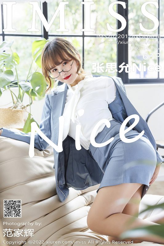 IMiss爱蜜社 Vol.658 Zhang Si Yun Nice-六月图吧
