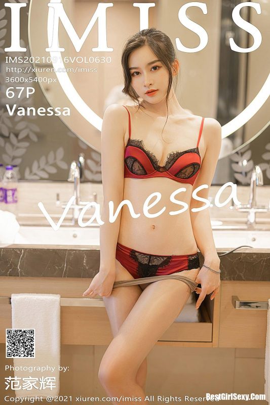 IMiss爱蜜社 Vol.630 Vanessa-六月图吧