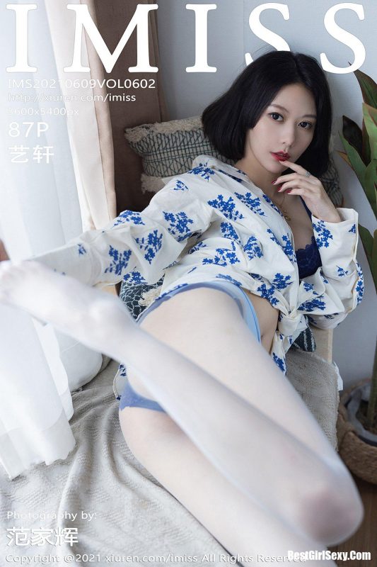 IMiss爱蜜社 Vol.602 Fu Yi Xuan-六月图吧