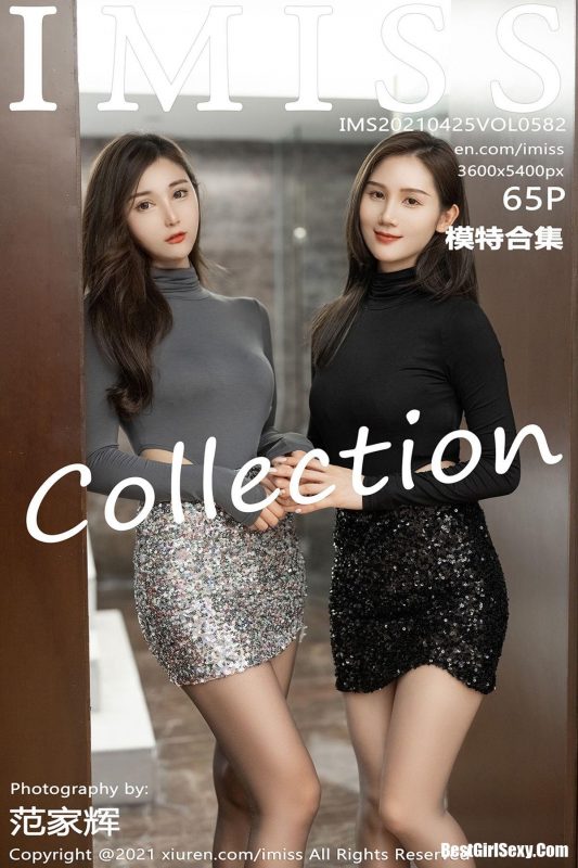 IMiss爱蜜社 Vol.582 Lavinia Rou & Sisy Si-六月图吧