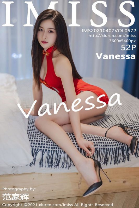 IMiss爱蜜社 Vol.572 Vanessa-六月图吧