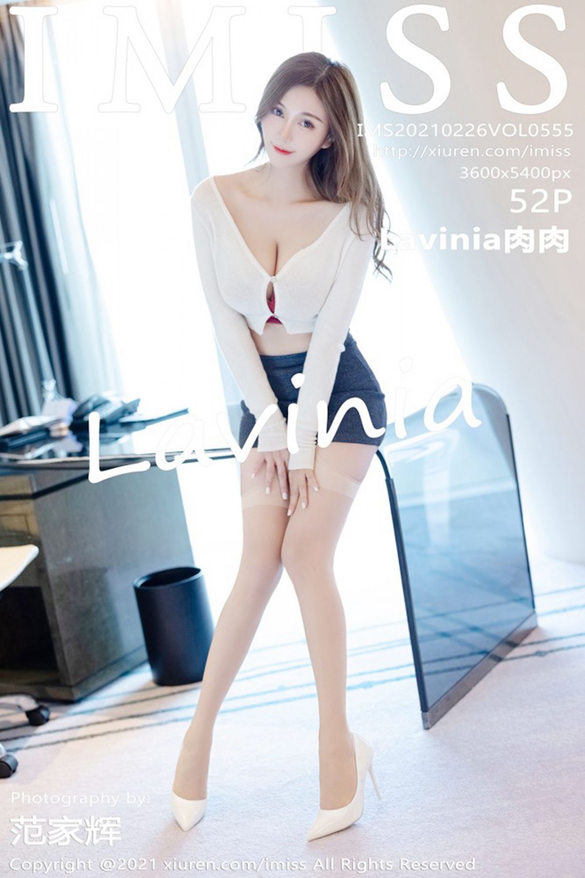 IMiss爱蜜社 Vol.555 Lavinia Rou-六月图吧