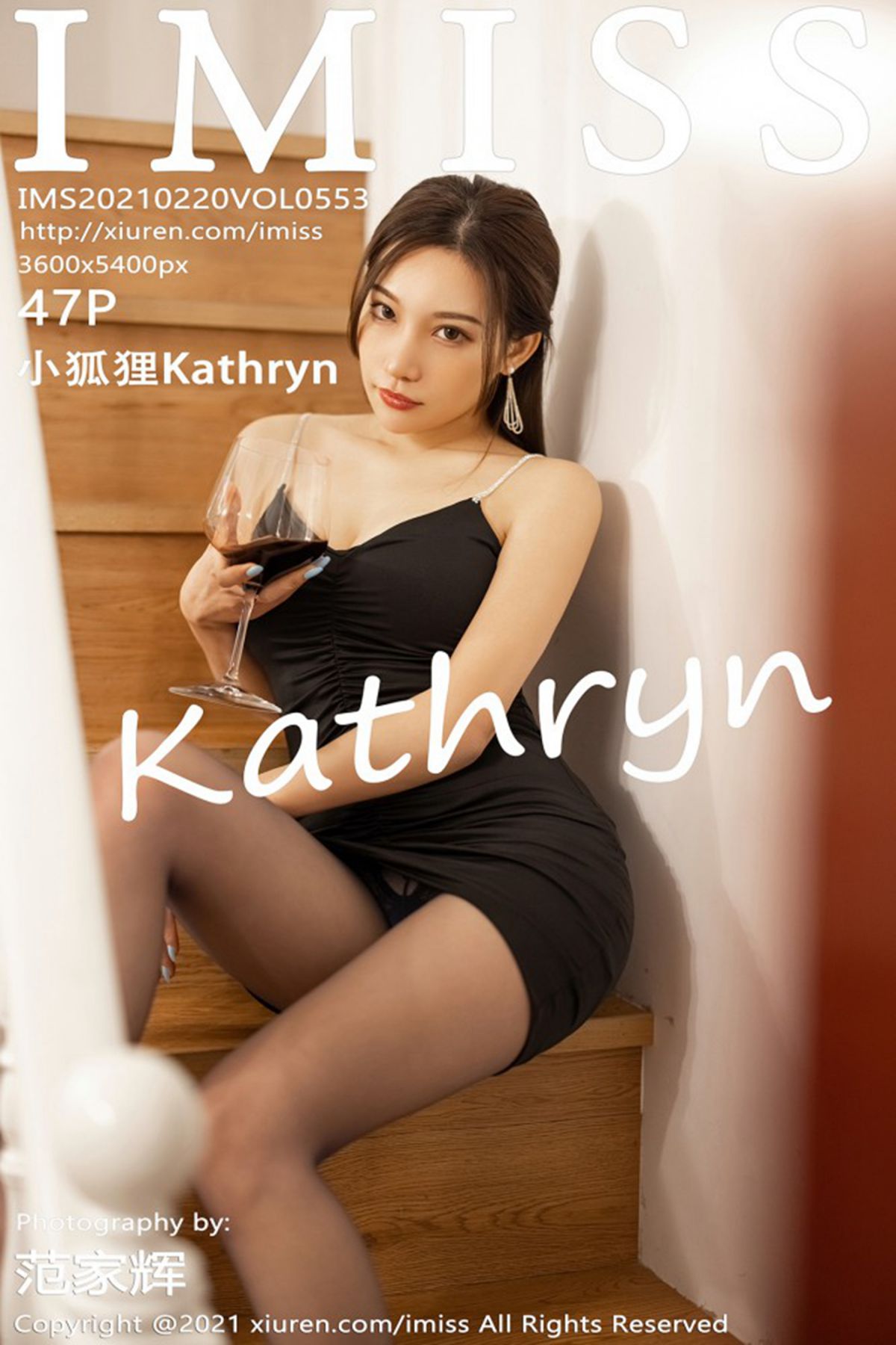 IMiss爱蜜社 Vol.553 Xiao Hu Li-六月图吧
