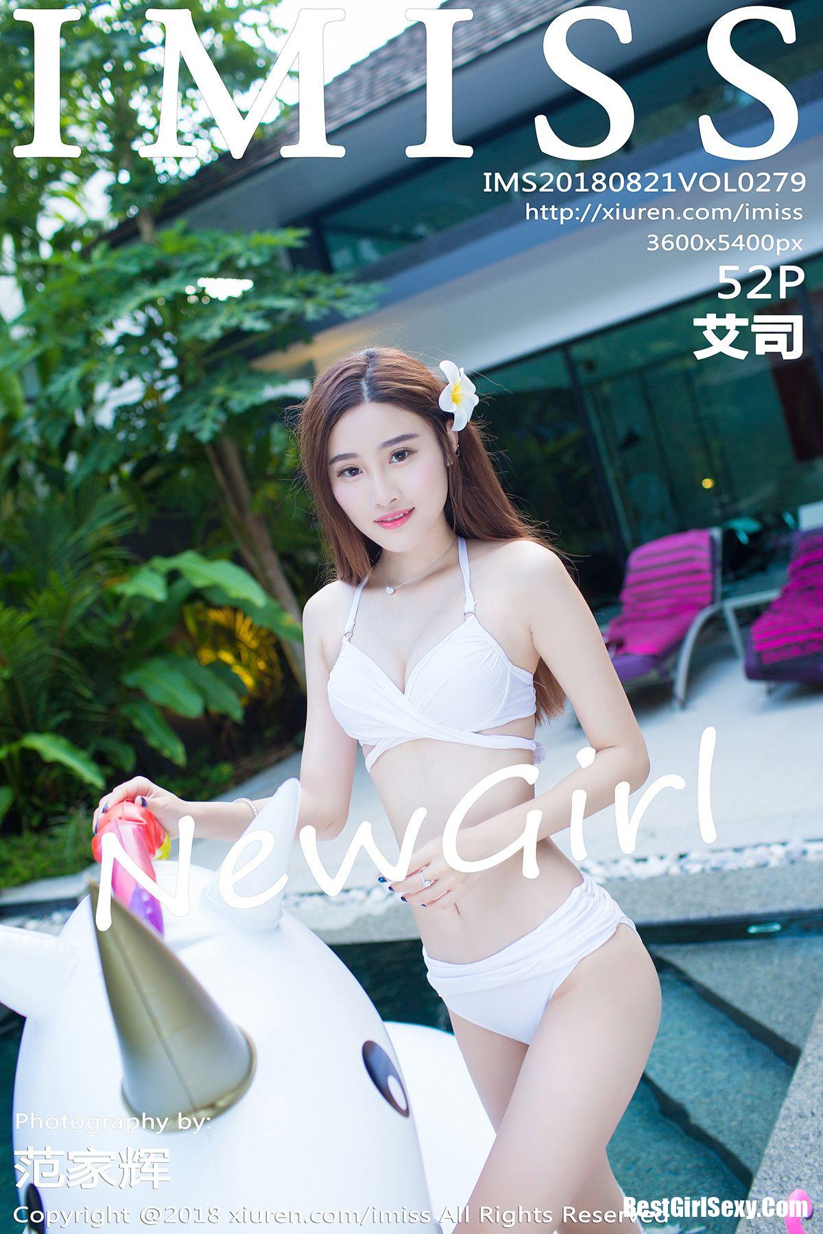 IMiss Vol.279 Ai Si-六月图吧