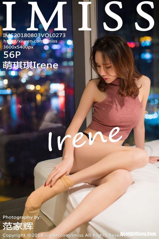 IMiss Vol.273 Meng Qi Qi-六月图吧